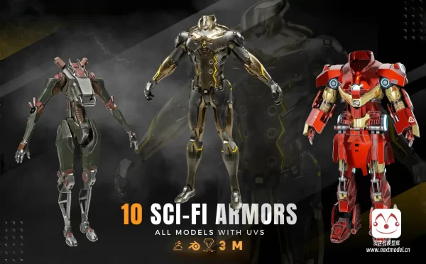 10款高品质科幻盔甲3D模型